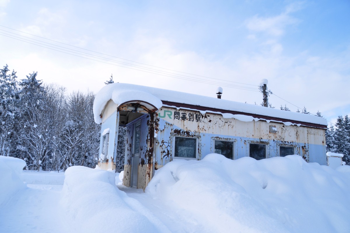 撮影・宗谷本線・問寒別