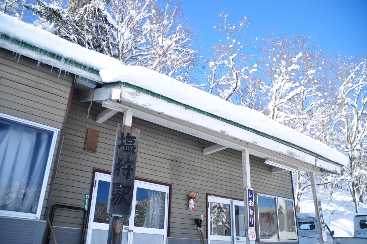 撮影・宗谷本線・塩狩