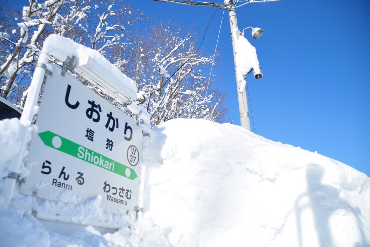 撮影・宗谷本線・塩狩