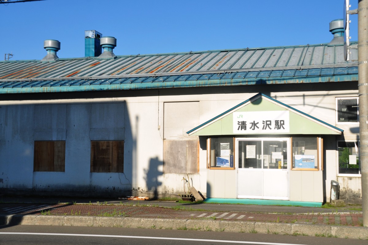 撮影・石勝線・清水沢