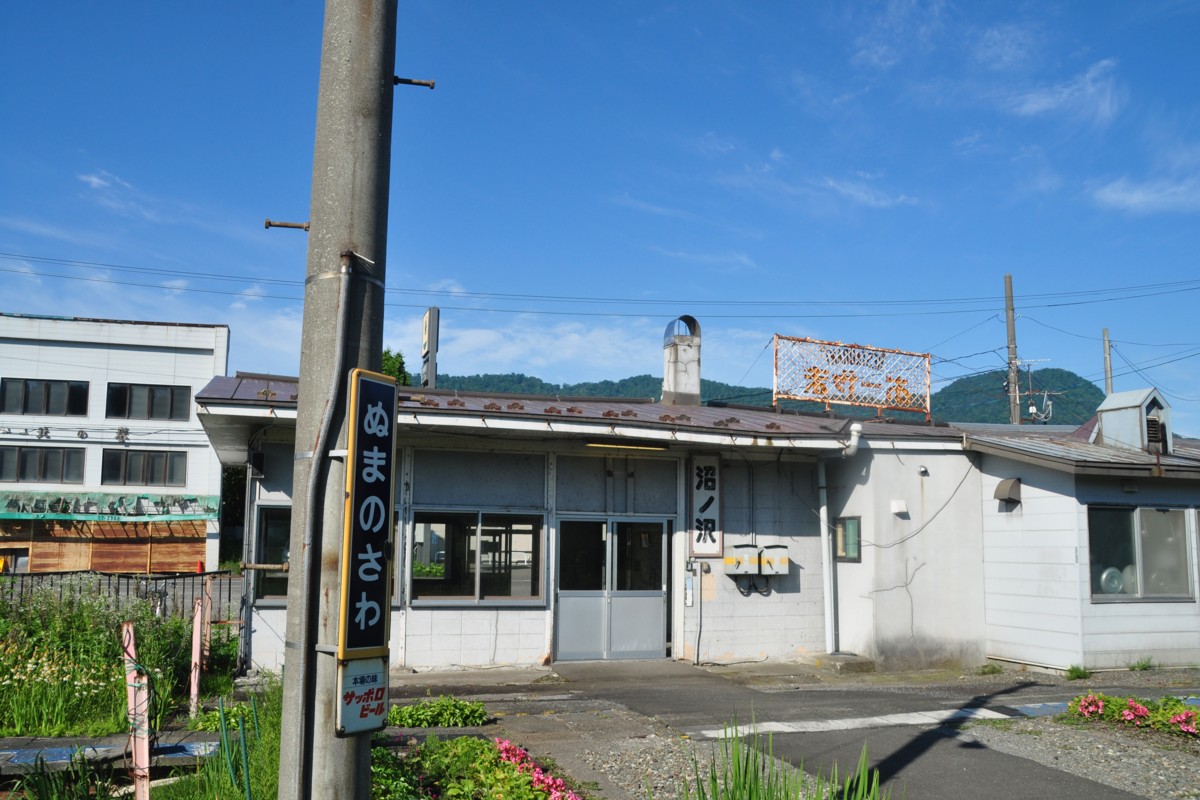 撮影・石勝線・沼ノ沢