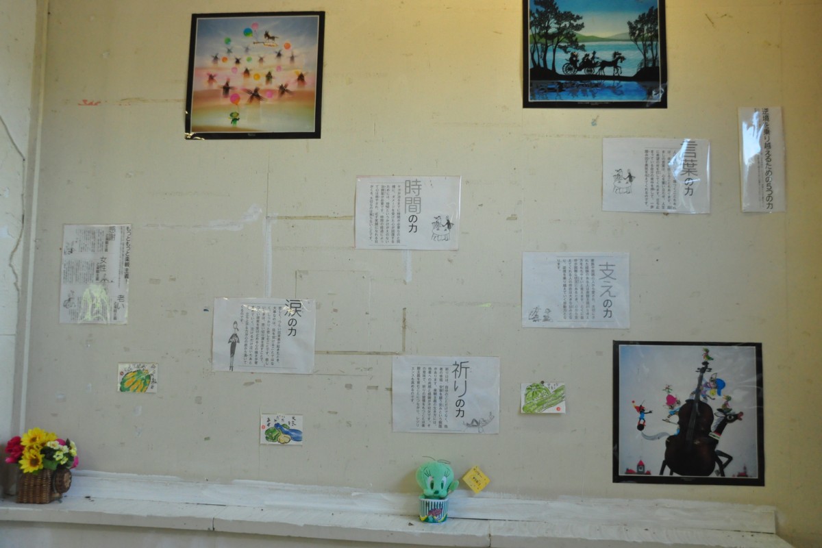 撮影・石勝線・鹿ノ谷