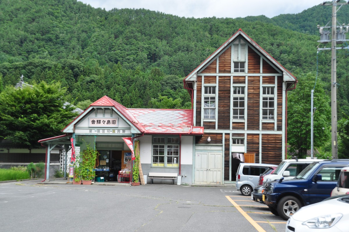 撮影・アルピコ交通上高地線・新島々