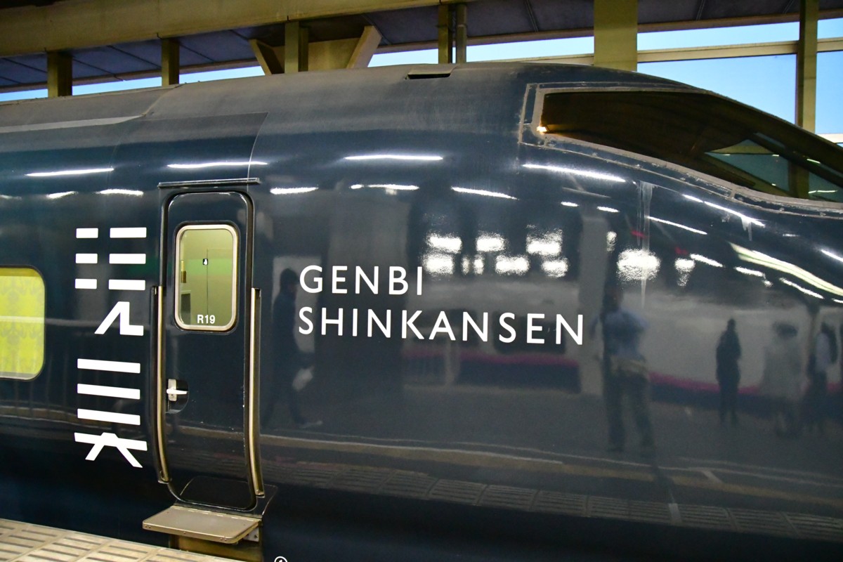 撮影・新潟駅・現美新幹線