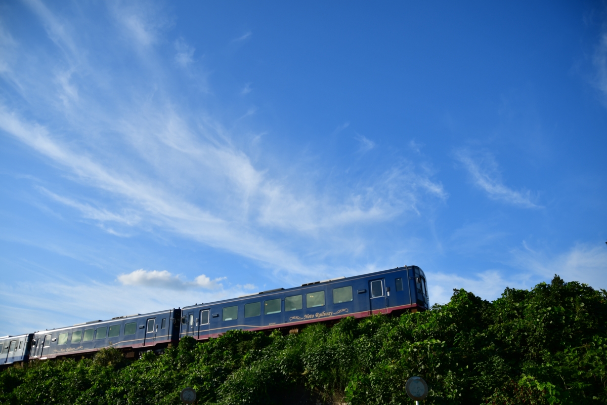 鉄道写真・撮影・のと鉄道・能登中島