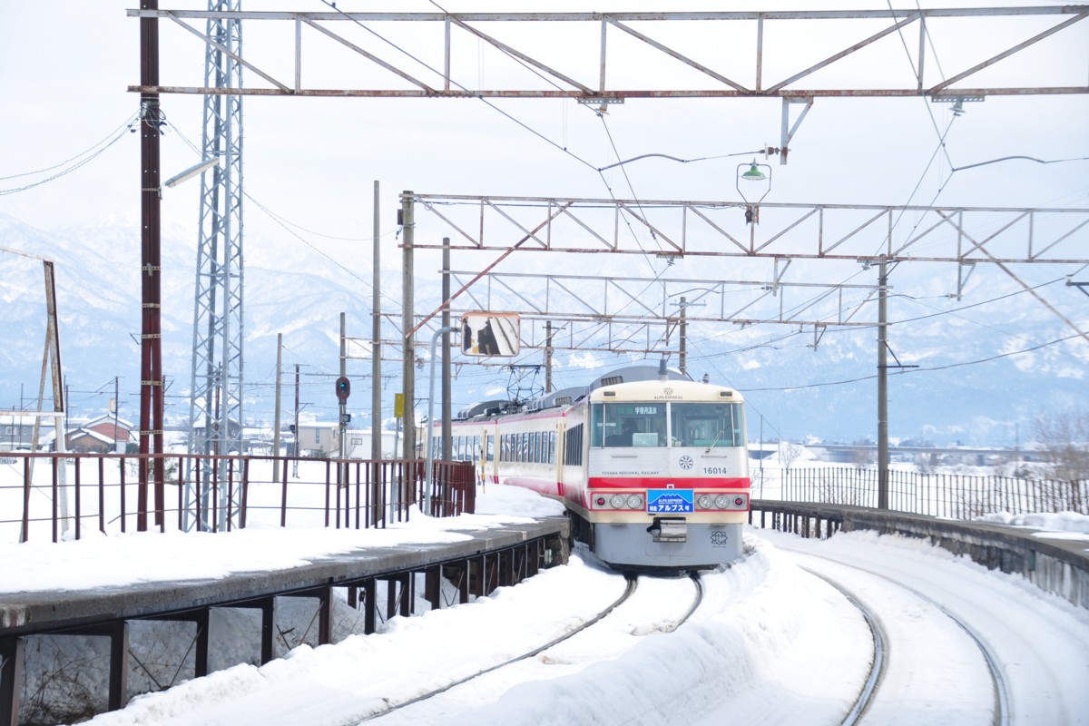 撮影・富山地方鉄道・寺田