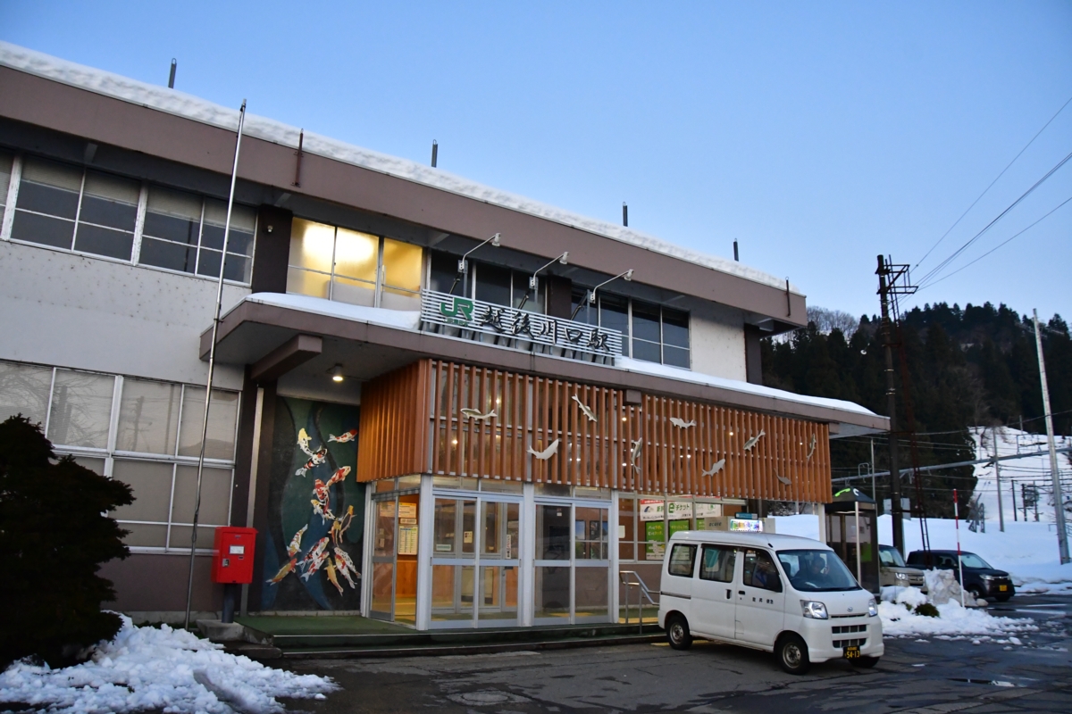 撮影・雪・上越線・越後川口