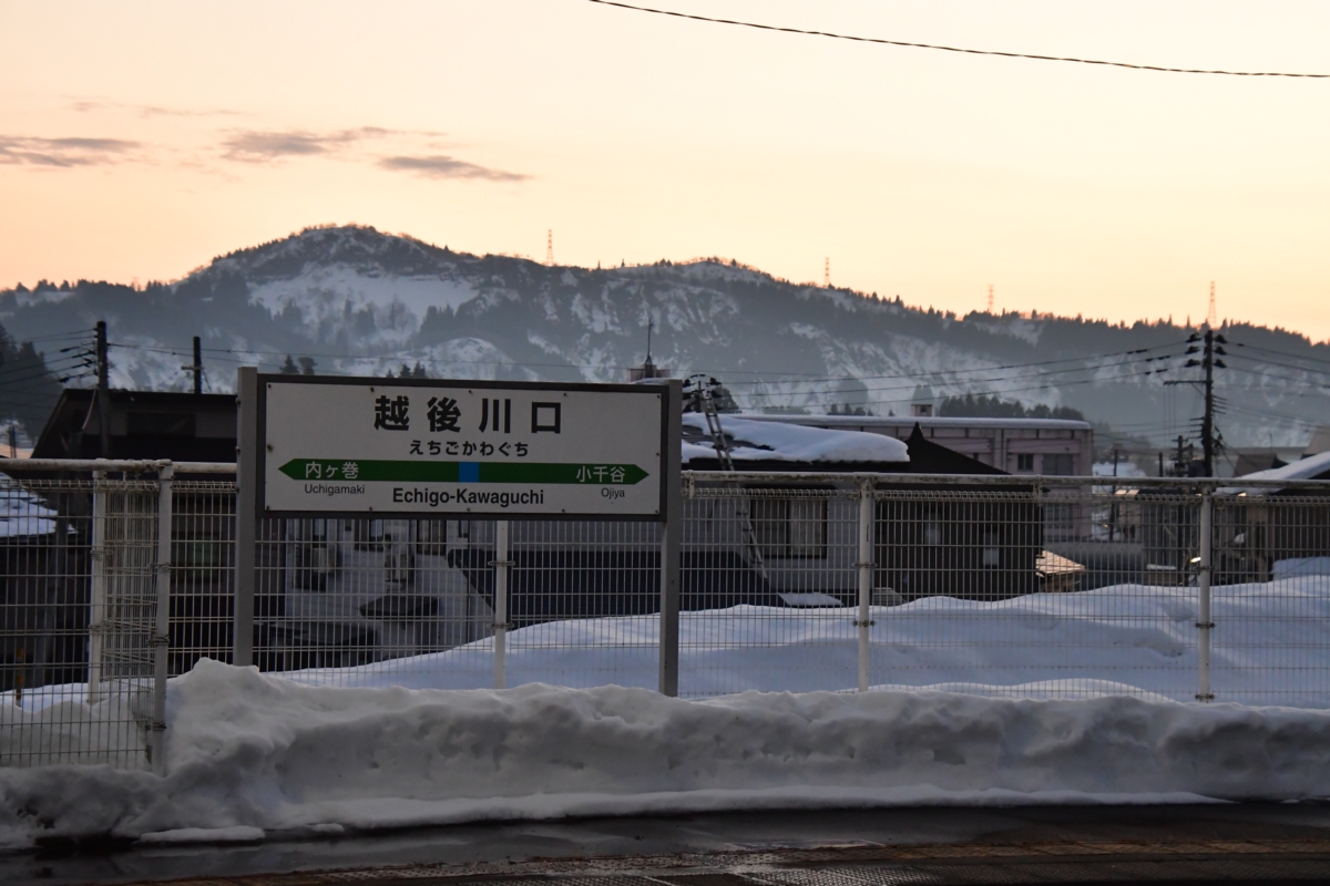 撮影・雪・上越線・越後川口