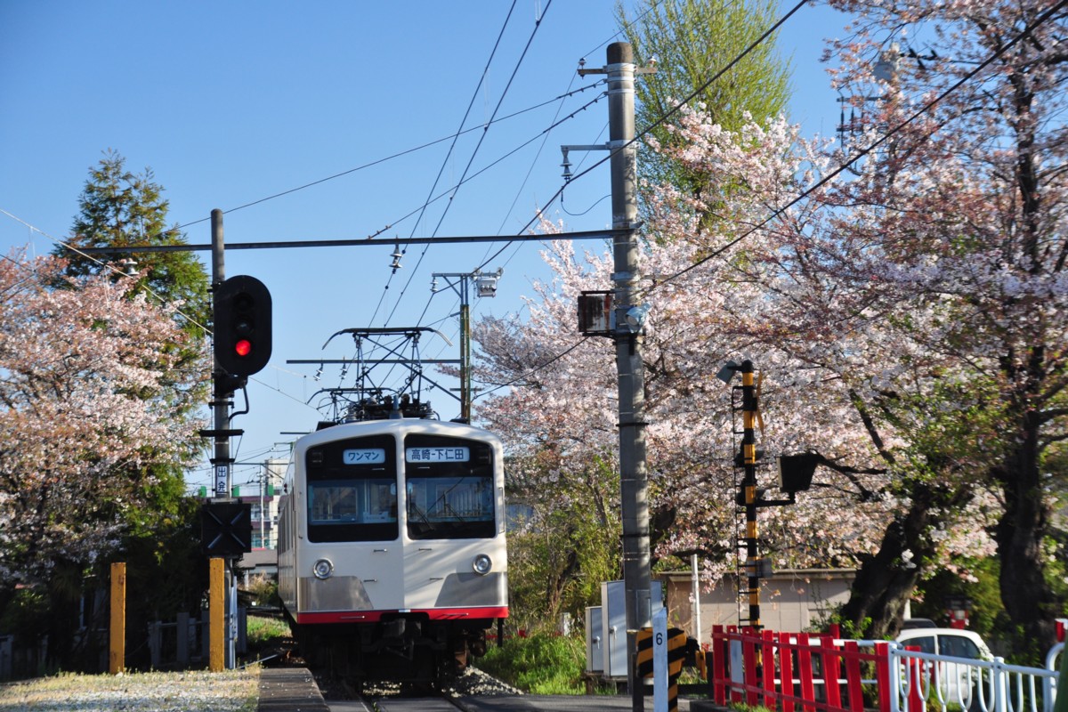 上信電鉄・山名