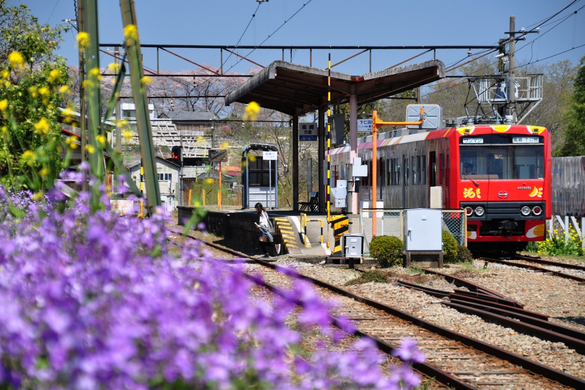 上信電鉄・上州一ノ宮