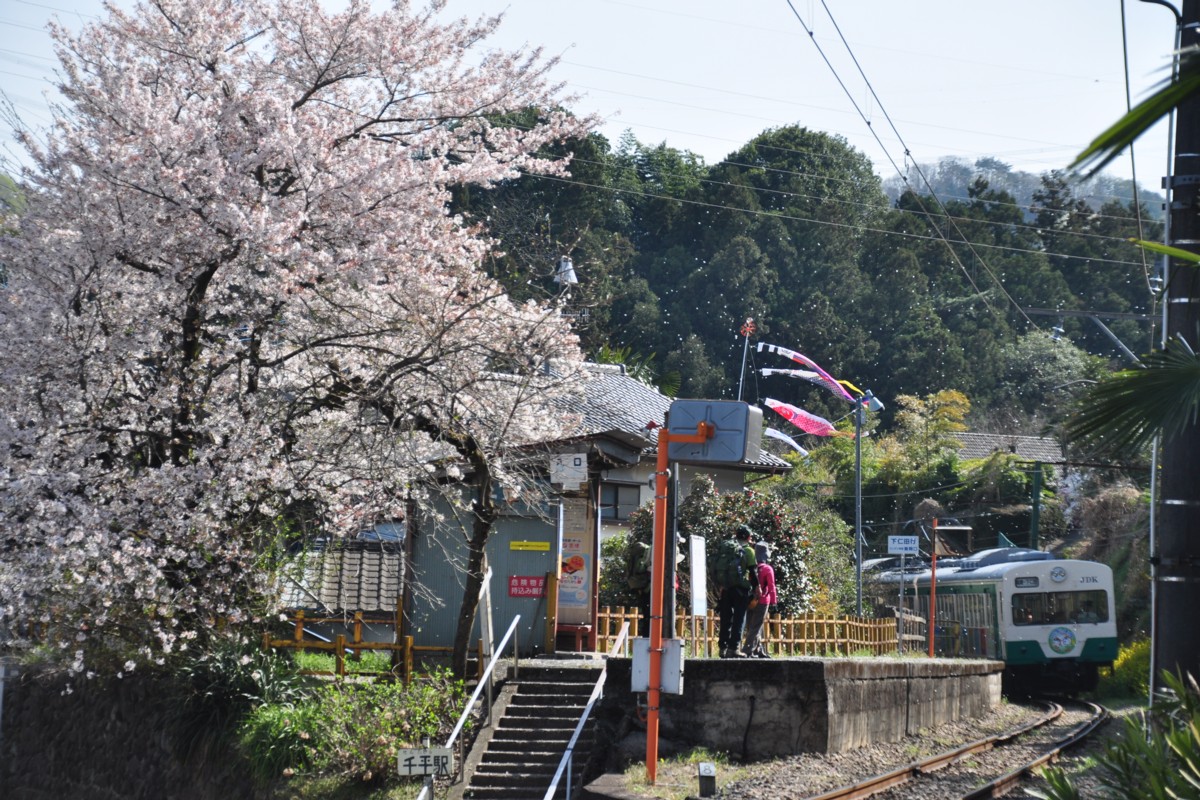 上信電鉄・千平