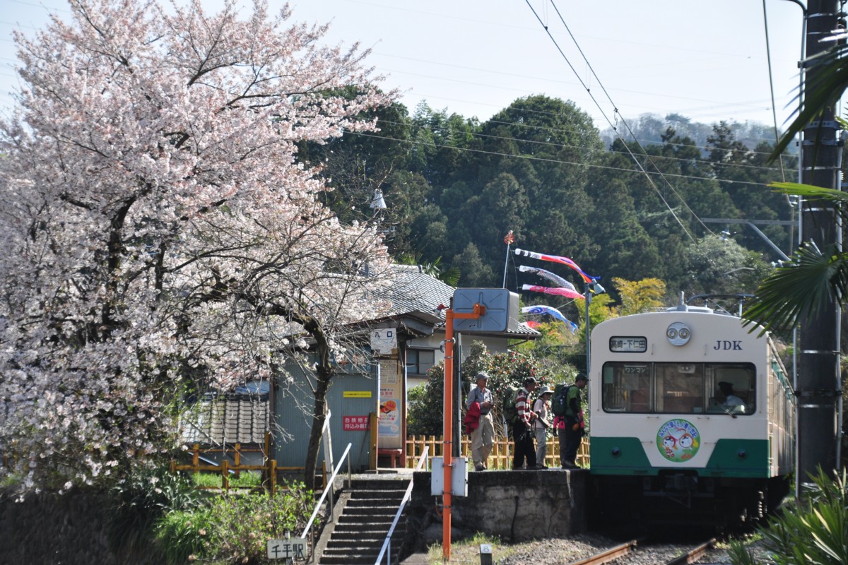 上信電鉄・千平