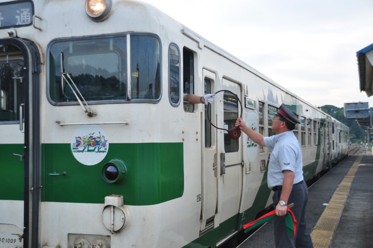 撮影・烏山線・大金