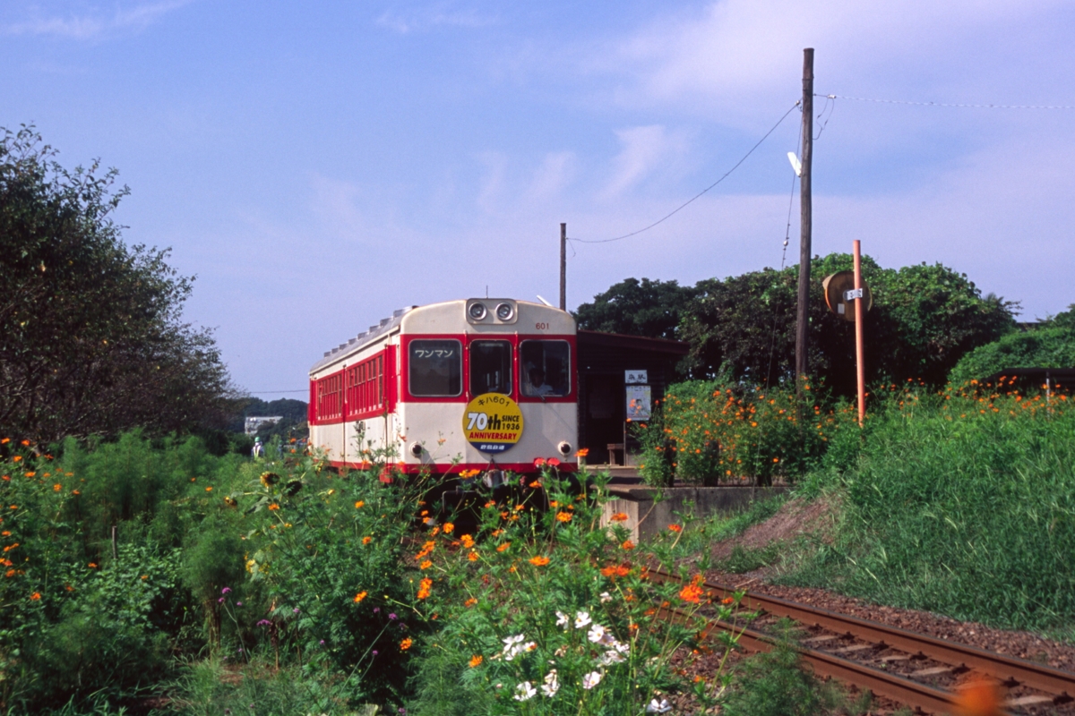 鹿島鉄道・浜
