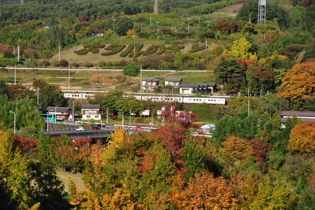 上越線・後閑－上牧