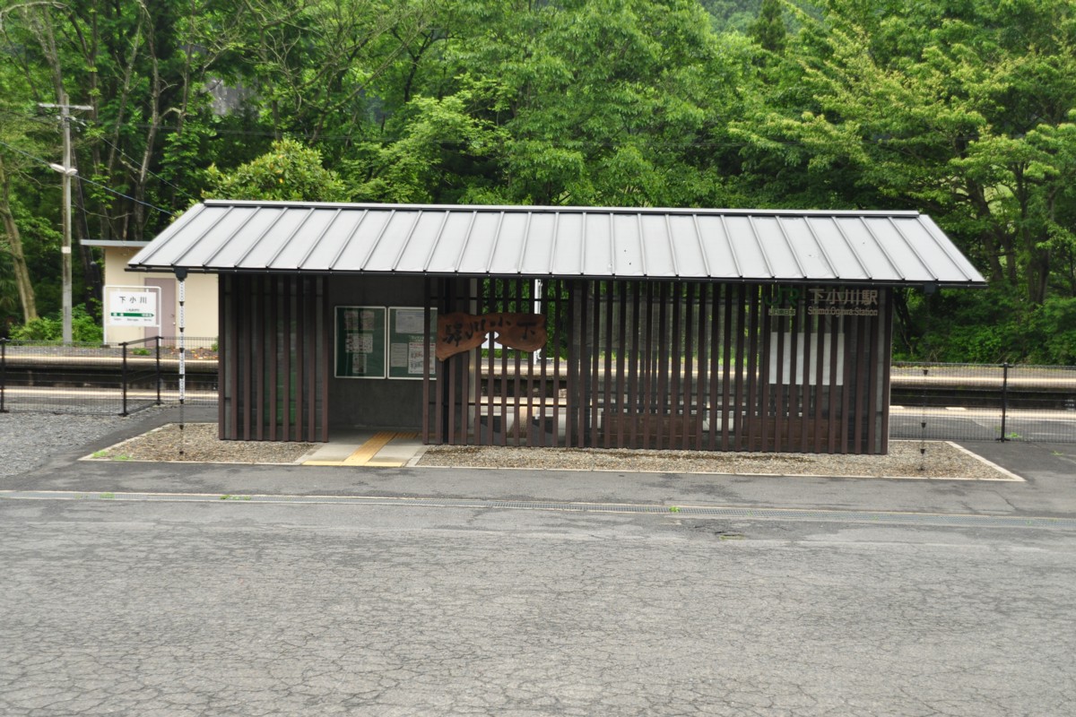 水郡線・下小川