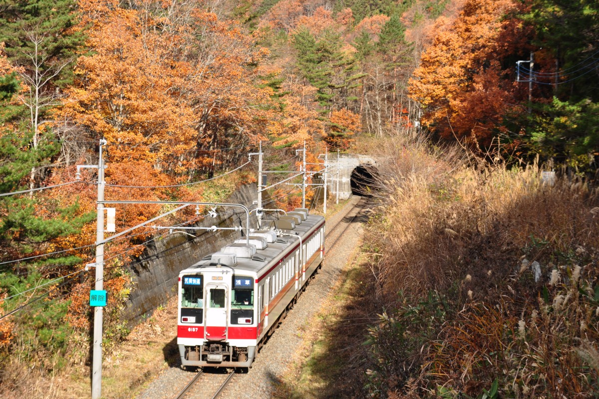 撮影・紅葉・野岩鉄道・男鹿高原