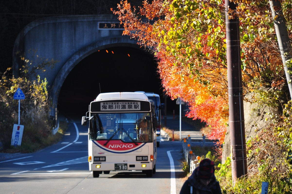 撮影・紅葉・野岩鉄道・湯西川温泉
