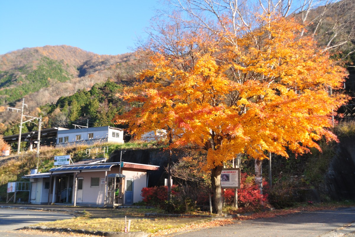 撮影・紅葉・野岩鉄道・中三依温泉