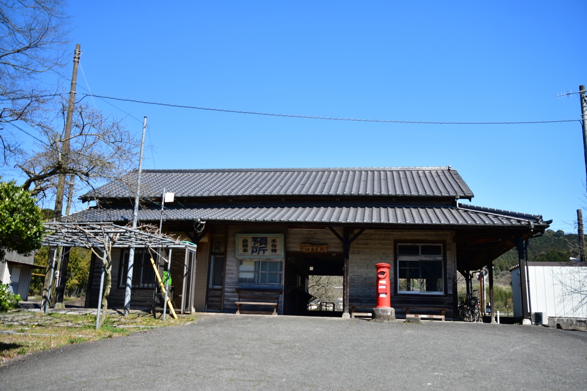 撮影・春・平成筑豊鉄道・油須原