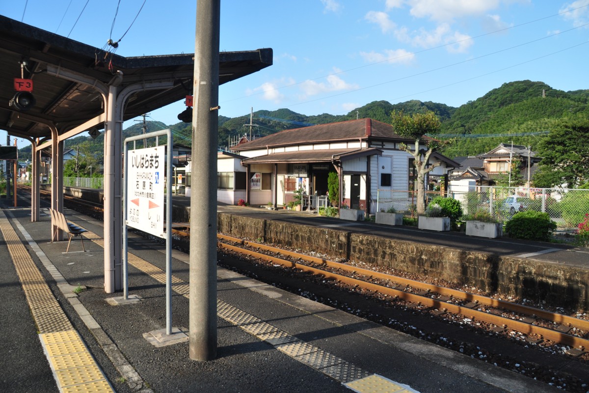 撮影・日田彦山線・石原町