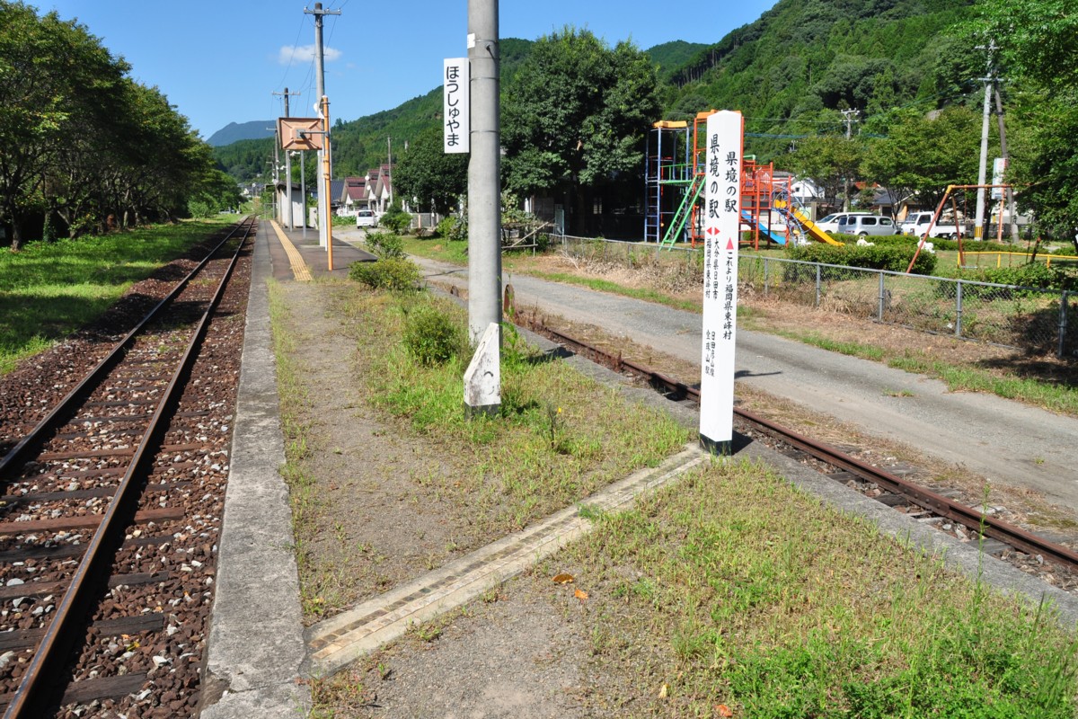 撮影・日田彦山線・宝珠山