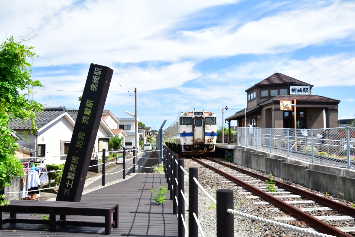 撮影・指宿枕崎線・枕崎