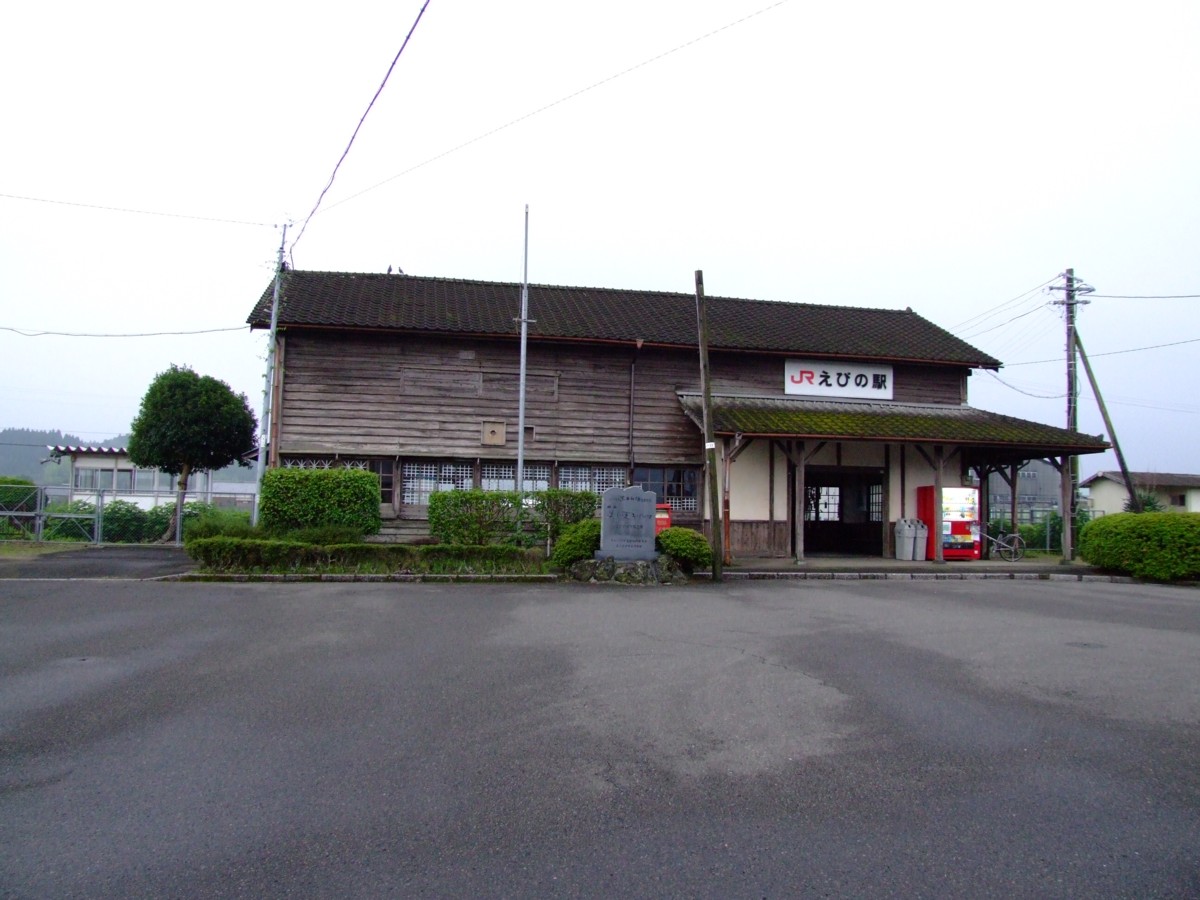 撮影・吉都線・えびの