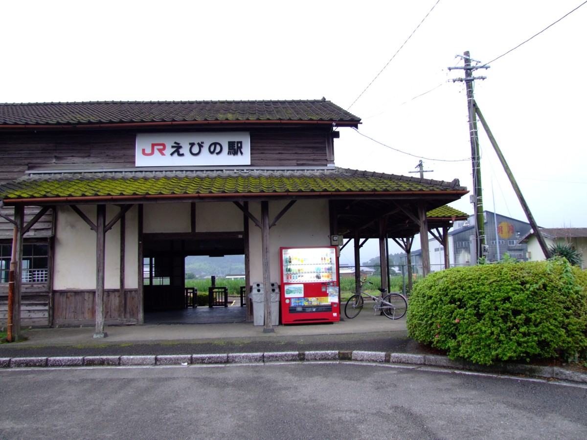 撮影・吉都線・えびの