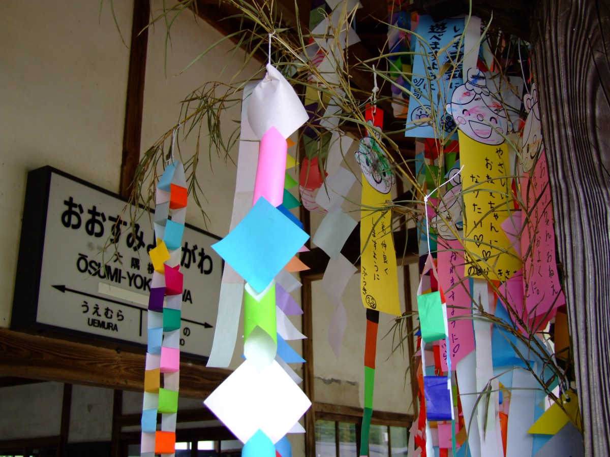 撮影・肥薩線・大隅横川