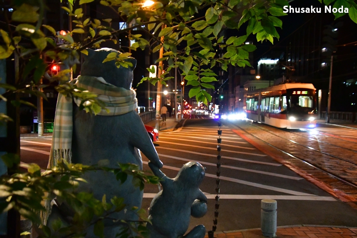 鉄道写真・夜景・路面電車・撮影地：熊本市電・洗馬橋