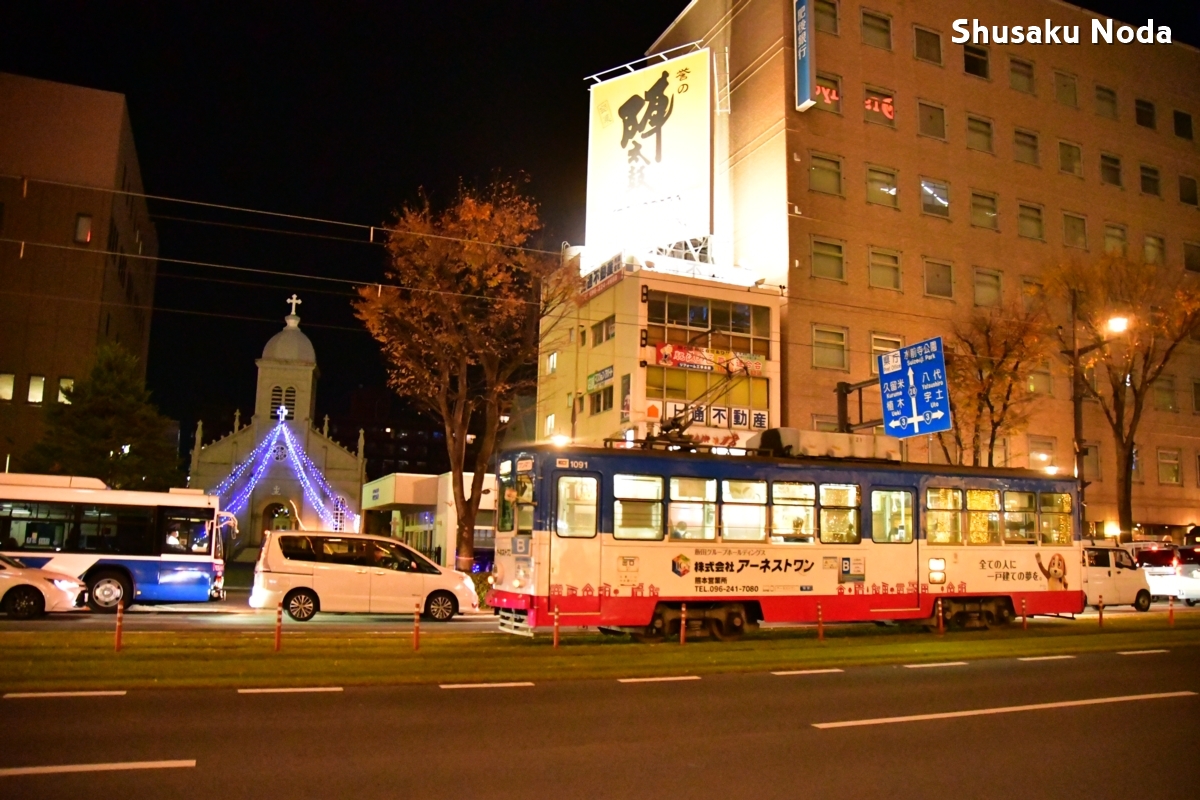 鉄道写真・夜景・路面電車・撮影地：熊本市電・通町筋－水道町