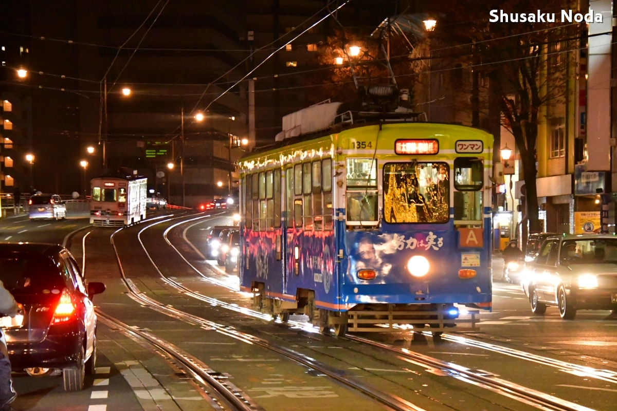 鉄道写真・夜景・路面電車・撮影地：熊本市電・水道町