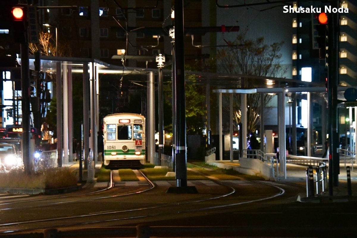鉄道写真・夜景・路面電車・撮影地：熊本市電・熊本駅前