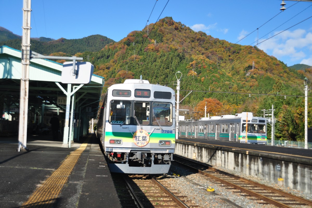 秩父鉄道・三峰口・紅葉
