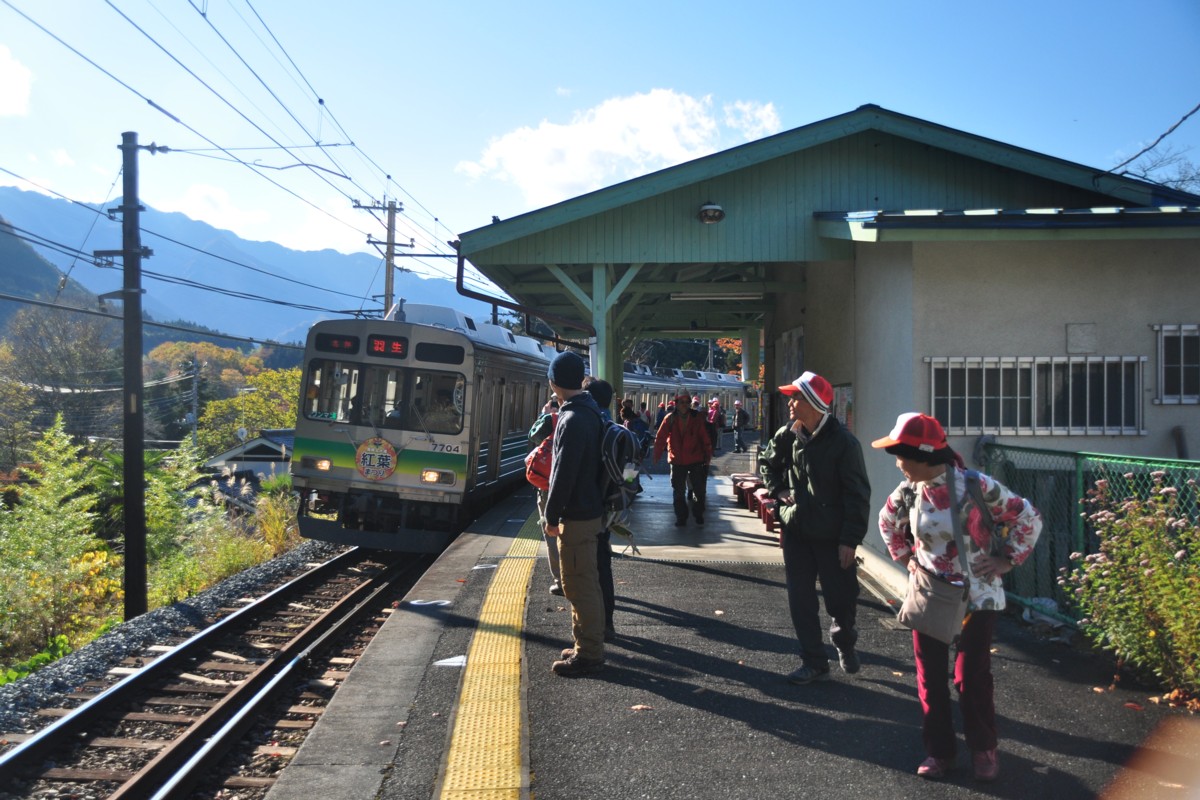 秩父鉄道・浦山口・紅葉