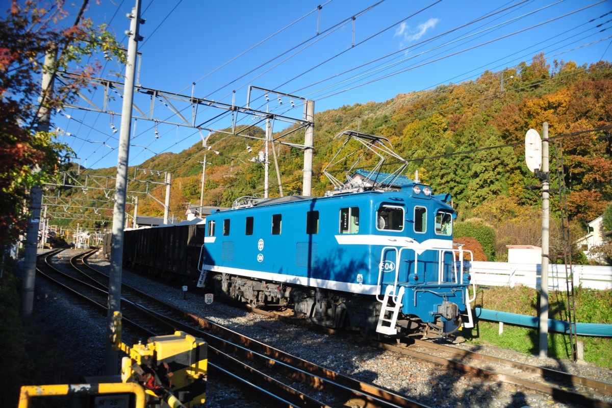 秩父鉄道・波久礼・紅葉