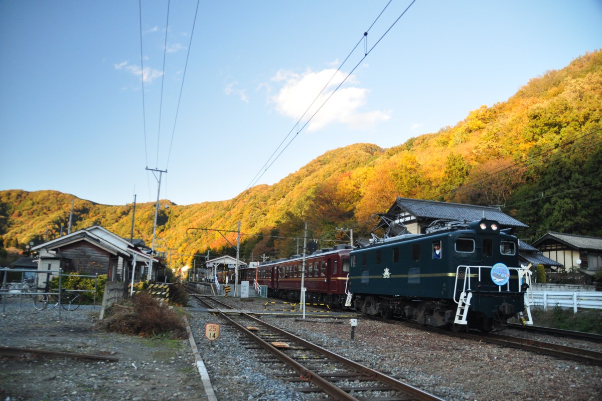 秩父鉄道・波久礼・紅葉