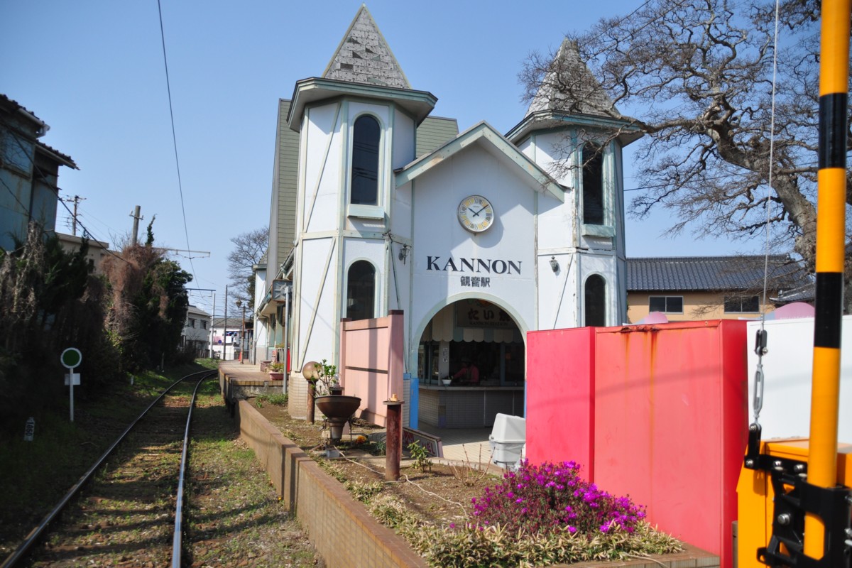 撮影・銚子電鉄・観音