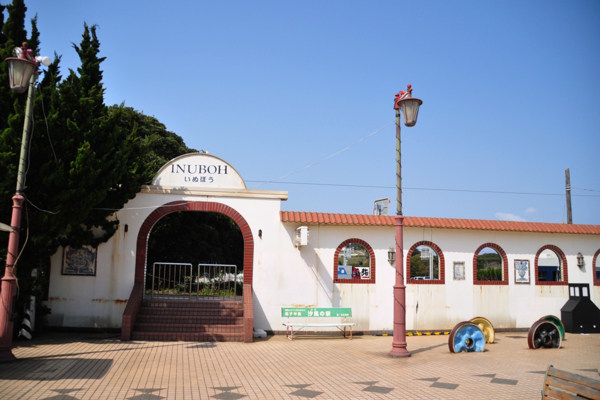 撮影・銚子電鉄・犬吠