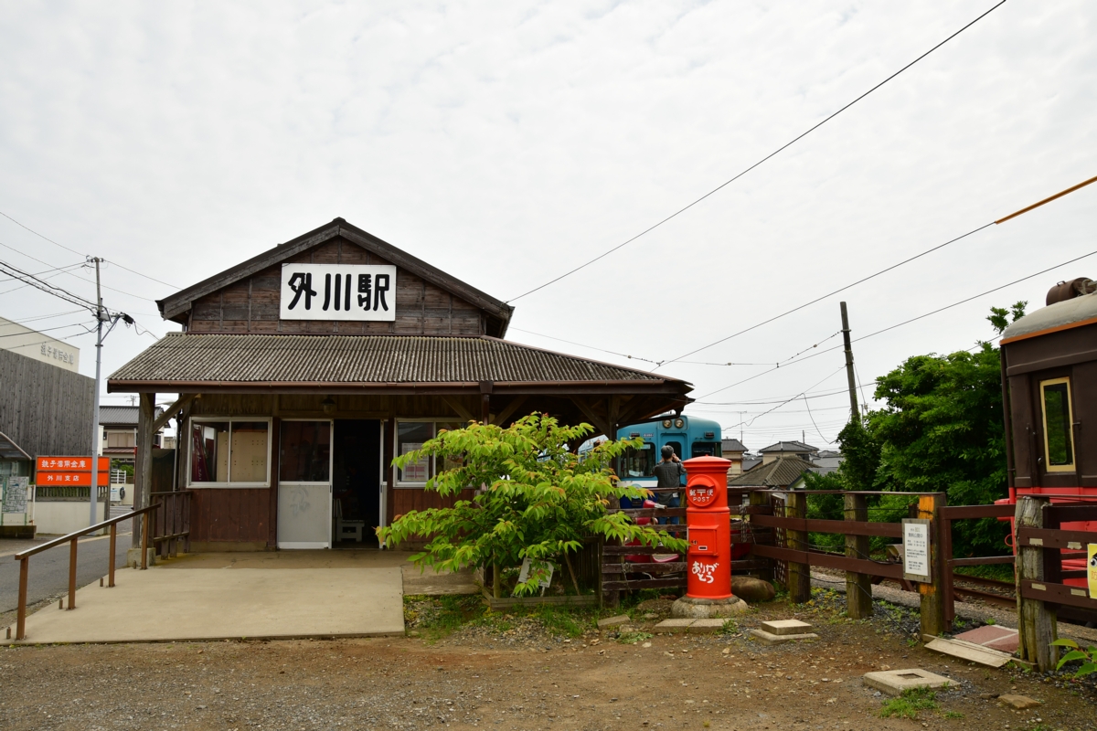 撮影・鉄道写真・夏・梅雨・銚子電鉄・銚子電気鉄道・外川