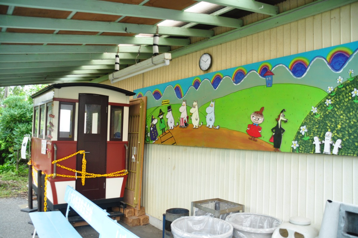 撮影・いすみ鉄道・国吉