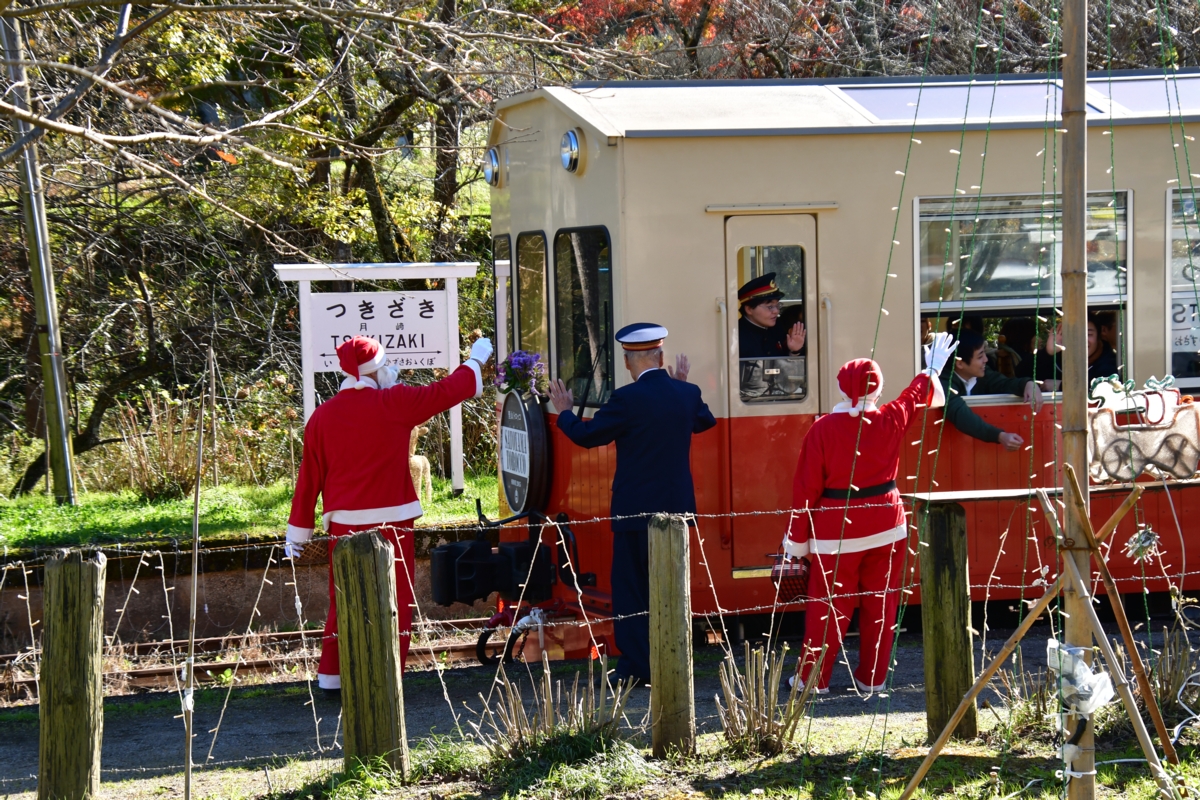 撮影・紅葉・小湊鐵道・月崎・房総里山トロッコ