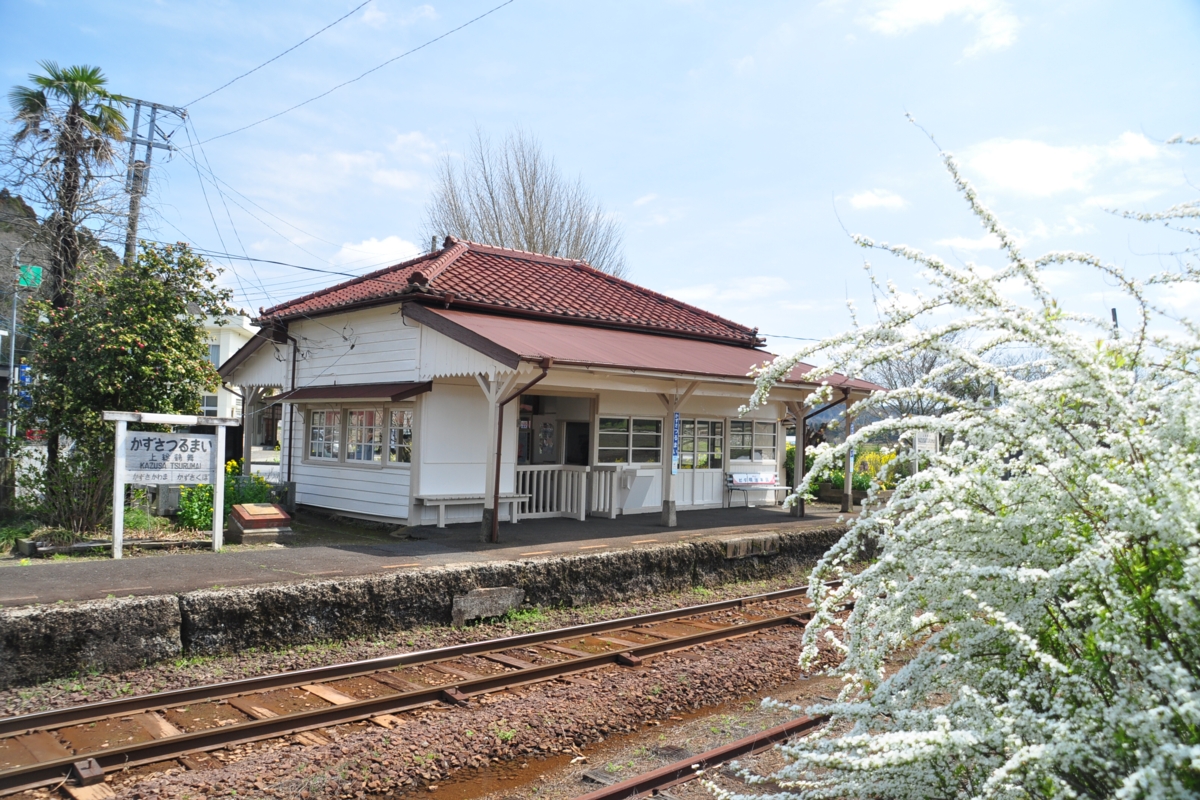 撮影・小湊鐡道・上総鶴舞