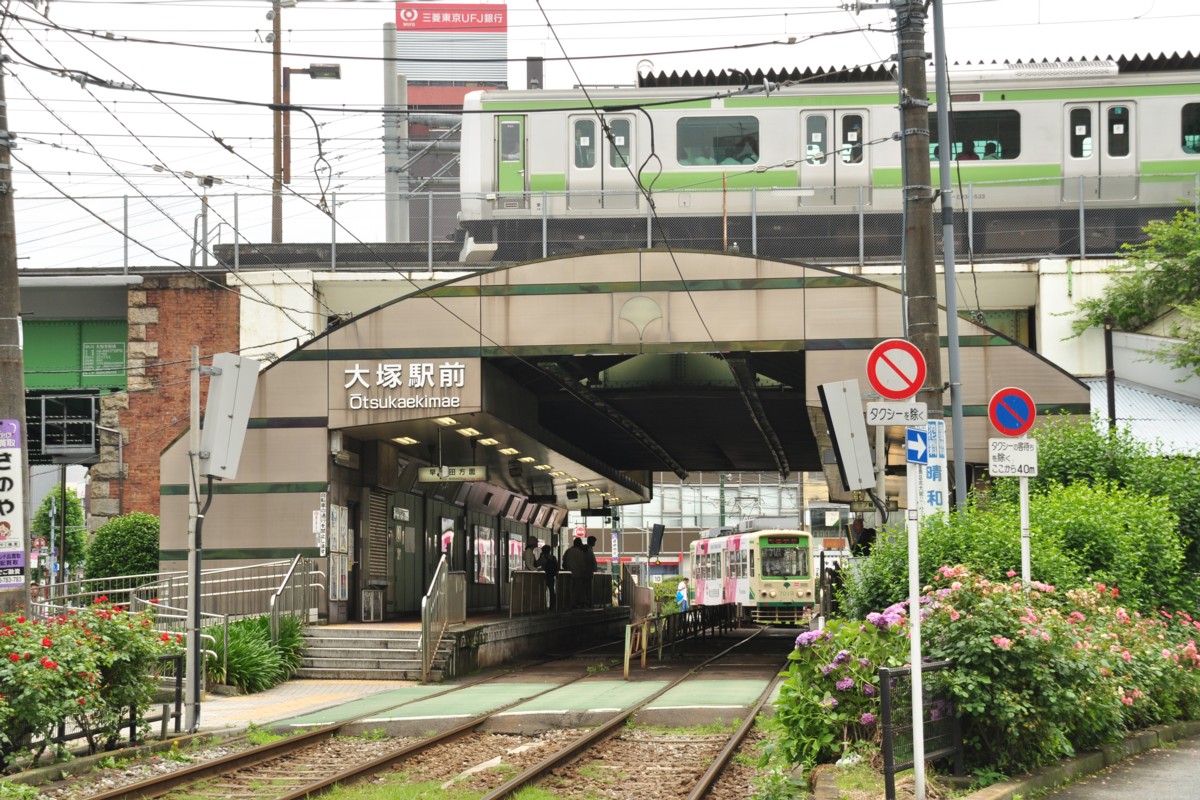 都電荒川線・撮影・大塚駅前