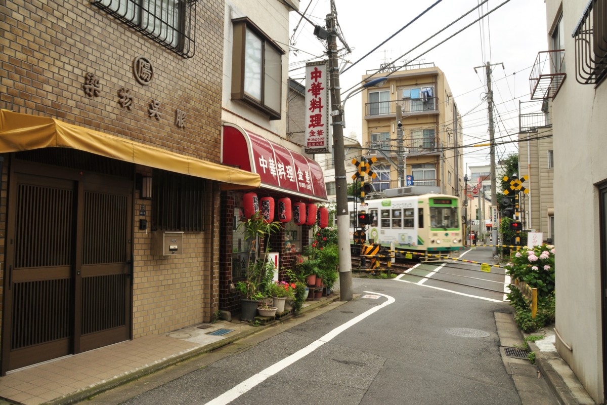 都電荒川線・撮影・西ヶ原四丁目