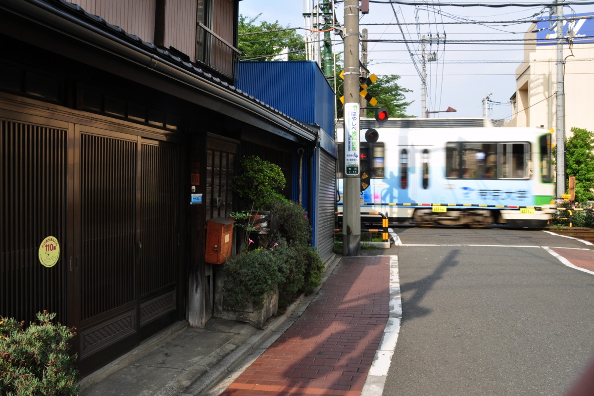 都電荒川線・撮影・荒川二丁目－荒川区役所前