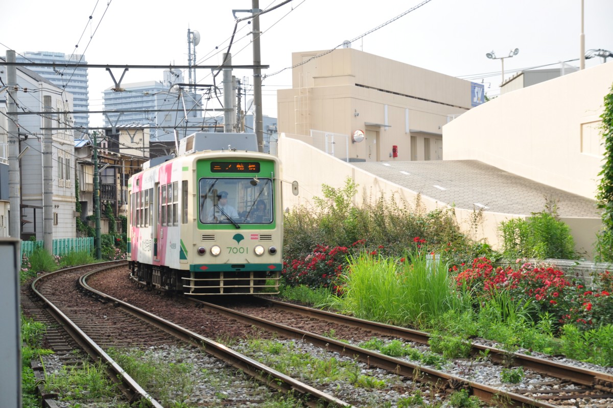 都電荒川線・撮影・荒川二丁目－荒川区役所前