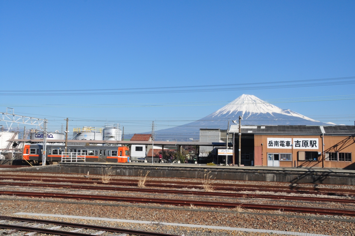 撮影・岳南鉄道・吉原