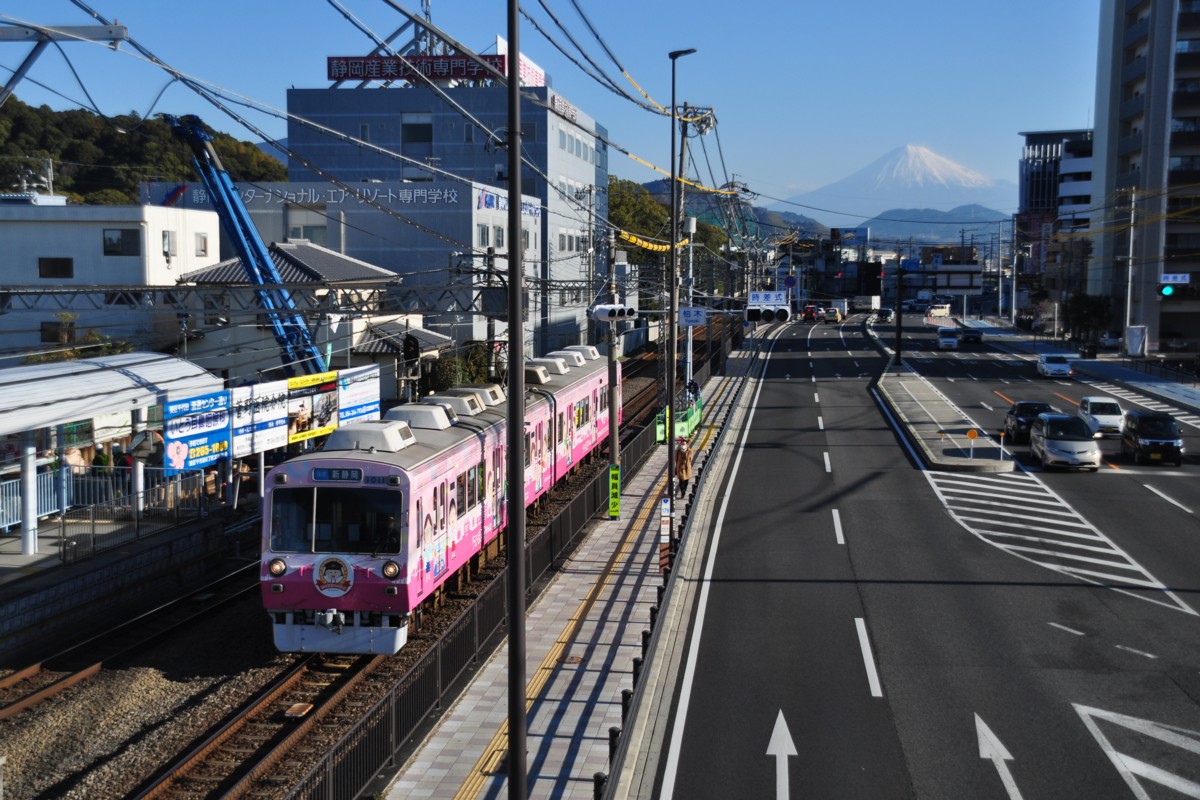 撮影・富士山・静岡鉄道・柚木